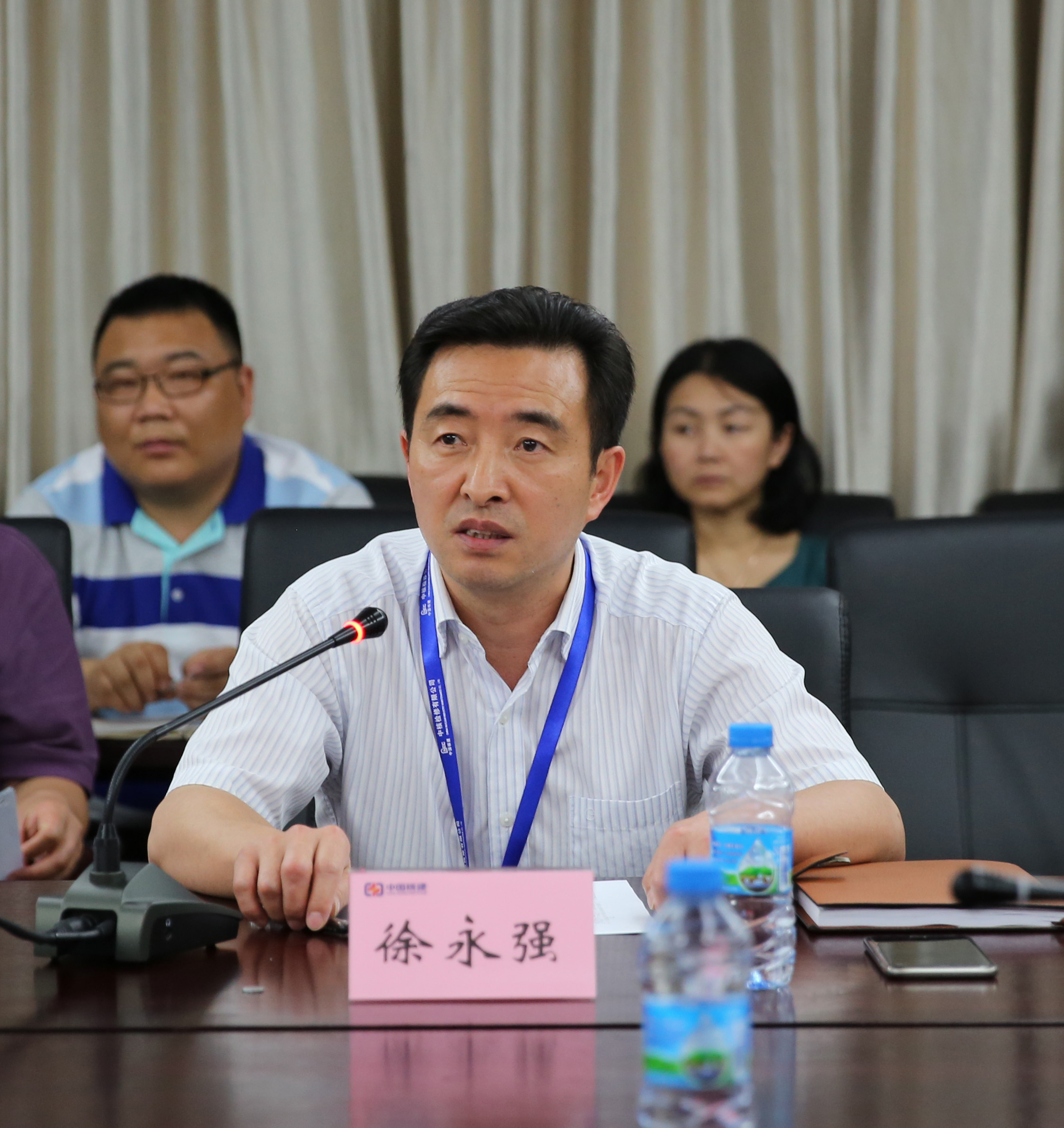 公司召开"两学一做"学习教育部署大会_党的建设_党建工作_中核检修